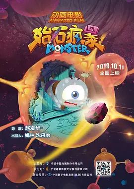 激情综合五月亚洲婷婷
